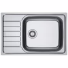 Кухонні мийки