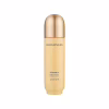 Емульсія для обличчя