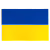 Прапори