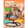 Качели
