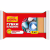 Губки, рукавиці, серветки