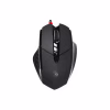 Мышка A4Tech Bloody V7M (4711421902915) - Image 1