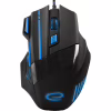 Мишка Esperanza MX201 Wolf blue (EGM201B) - Image 1