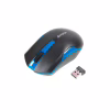Мишка A4Tech G3-200N Black+Blue (4711421929448) - Image 1