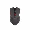Мишка Defender Accura MM-275 Black-Red (52276) - Image 1