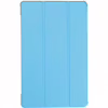 Чехол для планшета BeCover Smart Case для Lenovo Tab E7 TB-7104F Blue (703216) - Image 1