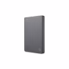 Внешний жесткий диск 2.5" 2TB Seagate (STJL2000400) - Image 1