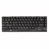 Клавиатура ноутбука PowerPlant TOSHIBA Satellite C800 черный, черный фрейм (KB311941) - Image 1