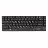 Клавіатура ноутбука PowerPlant TOSHIBA Satellite C800 черный, черный фрейм (KB311941) - Image 1