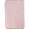 Чохол до планшета Armorstandart Smart Case iPad 11 Rose Gold (ARM54810) - Image 1