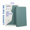 Чохол до планшета BeCover Lenovo Tab M8 TB-8505/TB-8705/M8 TB-8506 (3 Gen) Dark Green (705979) - Image 1