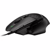 Мышка Logitech G502 X USB Black (910-006138) - Image 1