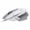 Мышка Logitech G502 X USB White (910-006146) - Image 1