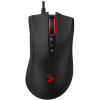 Мишка A4Tech Bloody ES5 USB Stone Black (4711421979351) - Image 1