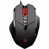 Мишка A4Tech Bloody V7MA Black (4711421903059) - Image 1