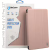 Чехол для планшета BeCover TPU Edge stylus mount Xiaomi Mi Pad 6 / 6 Pro 11" Rose Gold (709557) - Image 1