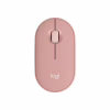 Мишка Logitech Pebble M350s Wireless Rose (910-007014) - Image 1