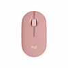 Мишка Logitech Pebble M350s Wireless Rose (910-007014) - Image 1