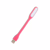 Лампа USB Optima LED, гибкая, 2 шт, розовый (UL-001-PI2) - Image 1