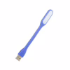 Лампа USB Optima LED, гнучка, 2 шт, синій (UL-001-BLU2) - Image 1