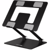 Подставка для ноутбука OfficePro LS111B - Image 1