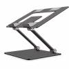 Подставка для ноутбука OfficePro LS111G - Image 1
