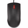 Мишка Lenovo 120 USB Black (GY51L52636) - Image 1
