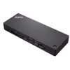 Порт-реплікатор Lenovo Thunderbolt 4 Smart Dock (40B10135EU) - Image 1