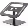 Підставка до ноутбука OfficePro LS956G Aluminum alloy Gray (LS956G) - Image 1
