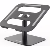 Подставка для ноутбука OfficePro LS956G Aluminum alloy Gray (LS956G) - Image 1