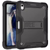 Чехол для планшета Armorstandart Rover Apple iPad 11 2025 (A16) / 10.9 2024 / 2022 Black (ARM84951) - Image 1