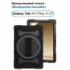 Чохол до планшета BeCover Horizontal handle Samsung Galaxy Tab A11 Plus SM-X236B 11.0" Black (713941) - Image 1