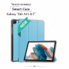 Чехол для планшета BeCover Smart Case Samsung Galaxy Tab A11 SM-X133/X135 8.7" Blue (713967) - Image 1