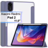 Чохол до планшета BeCover Soft Edge TPU Xiaomi Redmi Pad 2 11.0" Purple (713663) - Image 1