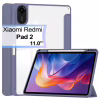 Чохол до планшета BeCover Soft Edge TPU Xiaomi Redmi Pad 2 11.0" Purple (713663) - Image 1