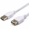 Дата кабель USB 2.0 AM/AF 0.8m Atcom (3788) - Image 1