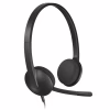 Навушники Logitech H340 USB HEADSET (981-000475) - Image 1