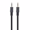 Кабель мультимедийный 3.5mm M to 3.5mm M 5.0m Cablexpert (CCA-404-5M) - Image 1