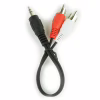 Кабель мультимедійний 3.5mm M to 2xRCA M 0.2m Cablexpert (CCA-458/0.2) - Image 1
