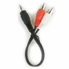 Кабель мультимедийный 3.5mm M to 2xRCA M 0.2m Cablexpert (CCA-458/0.2) - Image 1