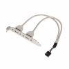 Кабель для передачи данных косичка (для системної плати), 2xUSB 2.0 Atcom (15257) - Image 1