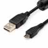 Дата кабель USB 2.0 AM to Micro 5P 1.8m Atcom (9175) - Image 1