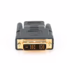 Переходник HDMI to DVI Cablexpert (A-HDMI-DVI-2) - Image 1