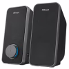 Акустична система Trust Arys 2.0 speaker set USB (20179) - Image 1