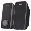 Акустична система Trust Arys 2.0 speaker set USB (20179) - Image 1
