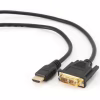 Кабель мультимедийный HDMI M to DVI M 0.5m 18+1pin Cablexpert (CC-HDMI-DVI-0.5M) - Image 1