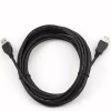 Дата кабель USB 2.0 AM/AF 4.5m Cablexpert (CCP-USB2-AMAF-15C) - Image 1