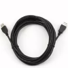 Дата кабель USB 2.0 AM/AF 4.5m Cablexpert (CCP-USB2-AMAF-15C) - Image 1