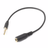 Кабель мультимедийный 3.5mm M to 3.5mm F 0.2m Cablexpert (CCA-419) - Image 1