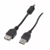 Дата кабель USB 2.0 AM/AF 1.0m Maxxter (UF-AMAF-1M) - Image 1